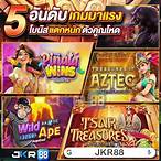 allslot-bet 666